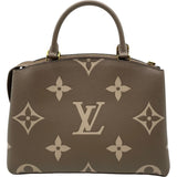 ルイ・ヴィトン LOUIS VUITTON プティ・パレPM M58914 ベージュ モノグラム・アンプラント レディース ハンドバッグ