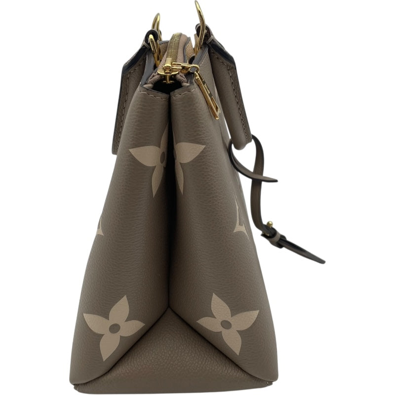 ルイ・ヴィトン LOUIS VUITTON プティ・パレPM M58914 ベージュ モノグラム・アンプラント レディース ハンドバッグ