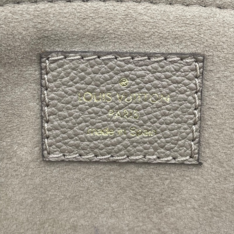 ルイ・ヴィトン LOUIS VUITTON プティ・パレPM M58914 ベージュ モノグラム・アンプラント レディース ハンドバッグ