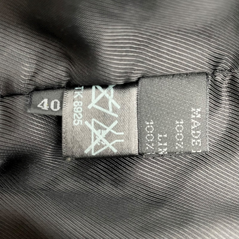 プラダ PRADA ナイロンジャケット ブラック ナイロン メンズ ブルゾン