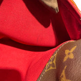 ルイ・ヴィトン LOUIS VUITTON クーサンGM M51141 ブラウン モノグラム レディース トートバッグ