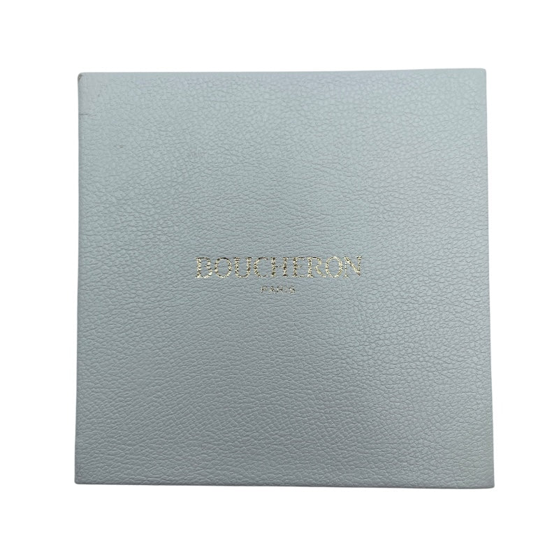 ブシュロン BOUCHERON セルパンボエムリング ピンクゴールド Au750 ジュエリー