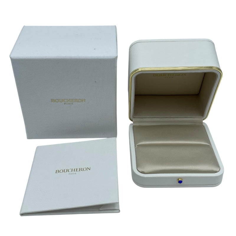 ブシュロン BOUCHERON セルパンボエムリング ピンクゴールド Au750 ジュエリー