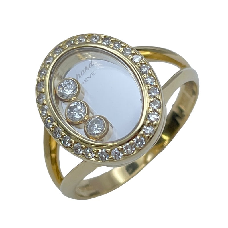 ショパール Chopard ハッピーDリング ゴールド 750 ジュエリー