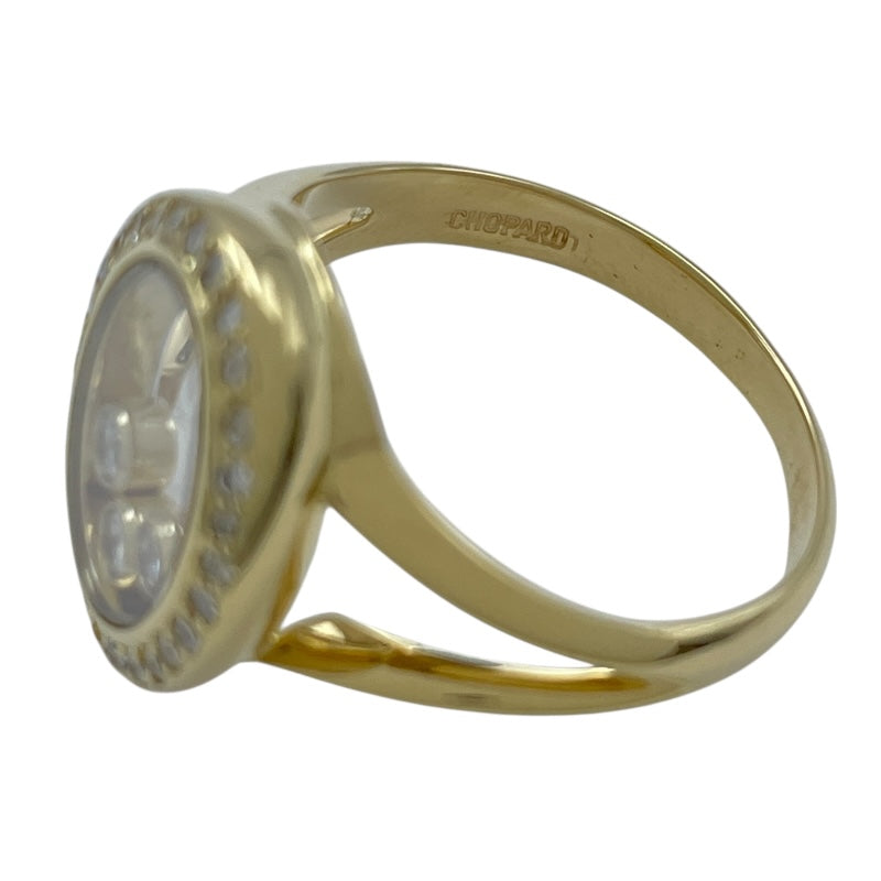 ショパール Chopard ハッピーDリング ゴールド 750 ジュエリー