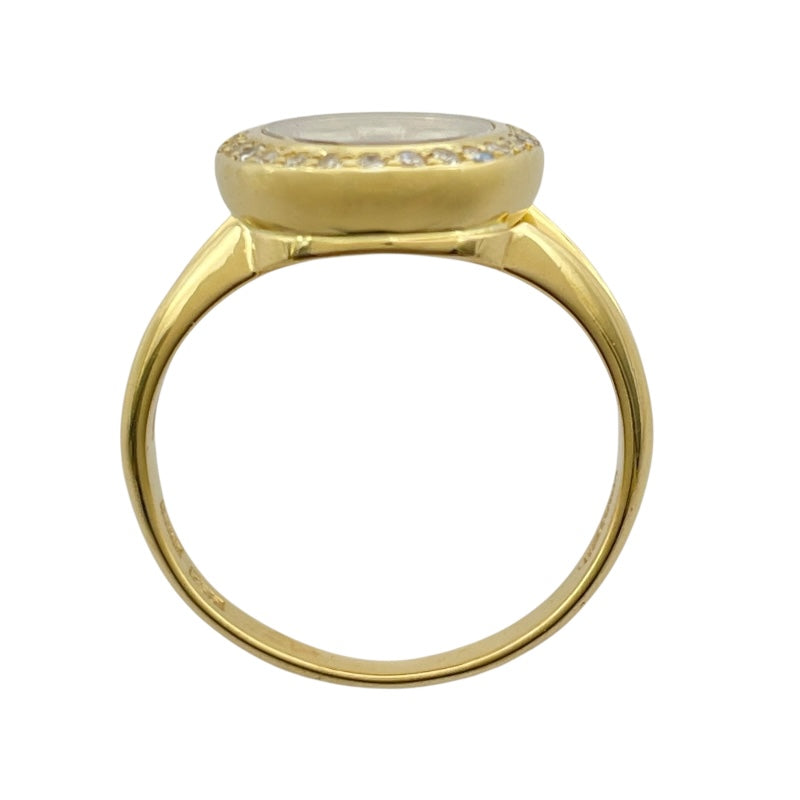 ショパール Chopard ハッピーDリング ゴールド 750 ジュエリー