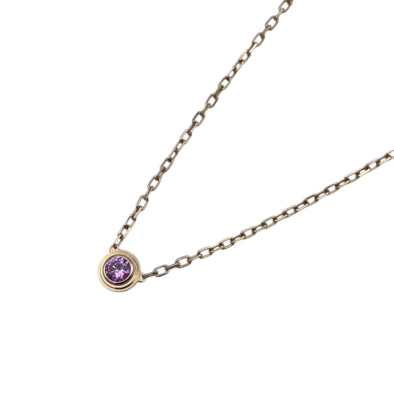 カルティエ Cartier ダムールネックレス ピンクゴールド Au750 ジュエリー