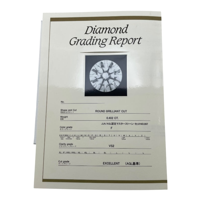 タサキ TASAKI ダイヤモンドリング プラチナ Pt950 ダイヤモンド ジュエリー