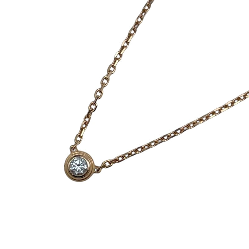 カルティエ Cartier ダムールネックレスS ピンクゴールド Au750 ジュエリー