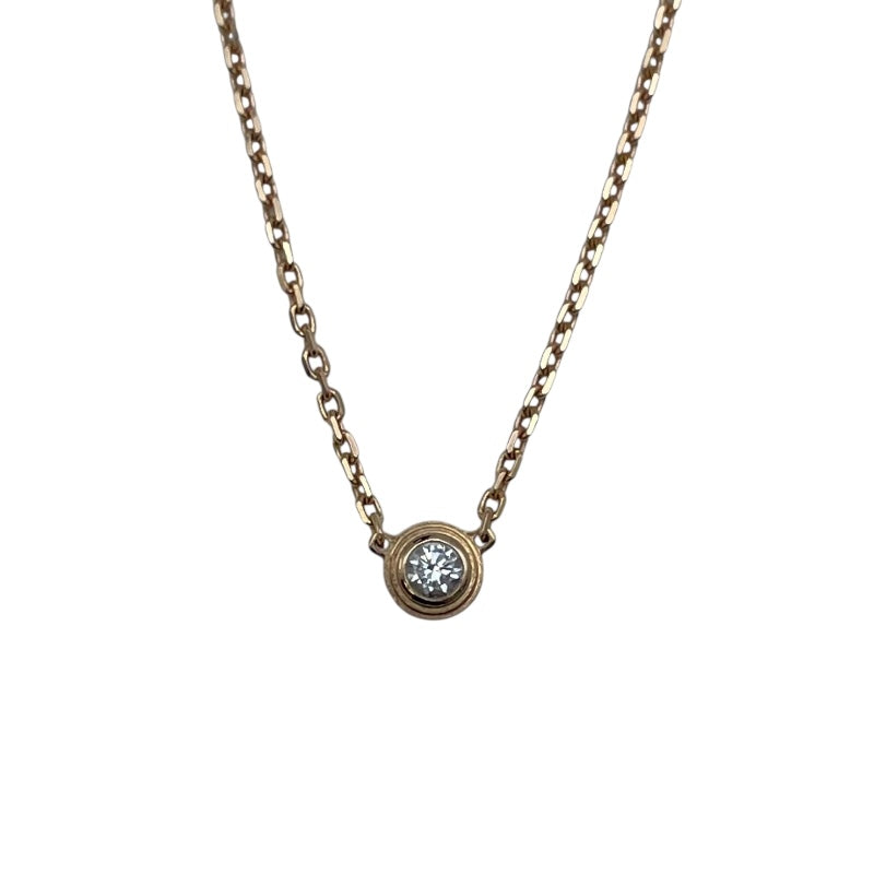 カルティエ Cartier ダムールネックレスS ピンクゴールド Au750 ジュエリー