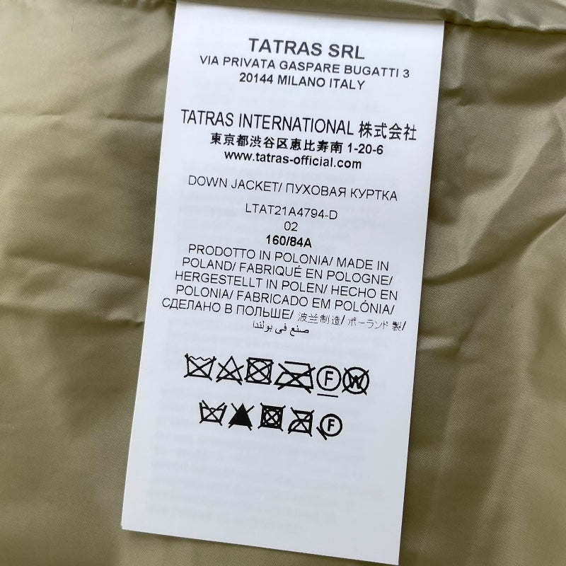 タトラス TATRAS SARMA ファー付ダウンコート LTA21A4794 イエロー ナイロン レディース ダウンジャケット