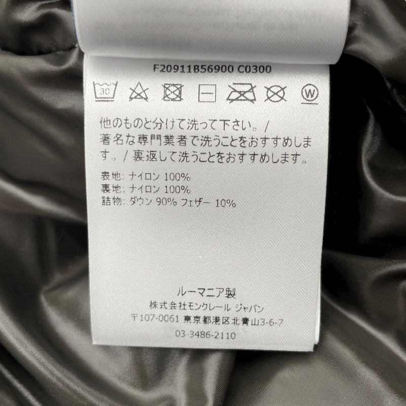 モンクレール MONCLER MONTCLA ダウンジャケット F20911B56900 C0300 カーキ ナイロン メンズ ダウンジャケット