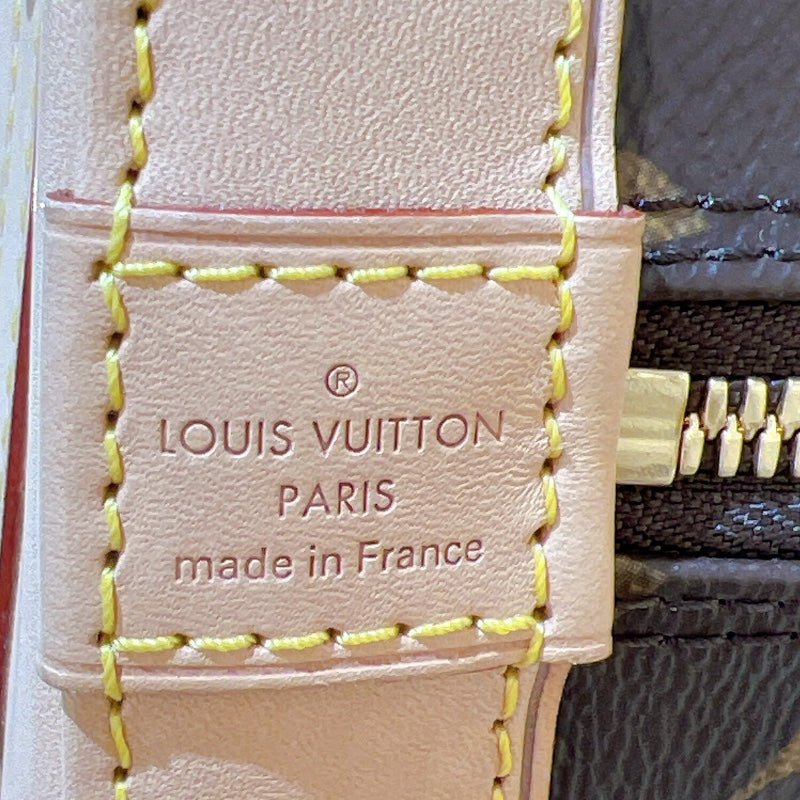 ルイ・ヴィトン LOUIS VUITTON アルマBB M53152 ブラウン モノグラムキャンバス レディース ハンドバッグ