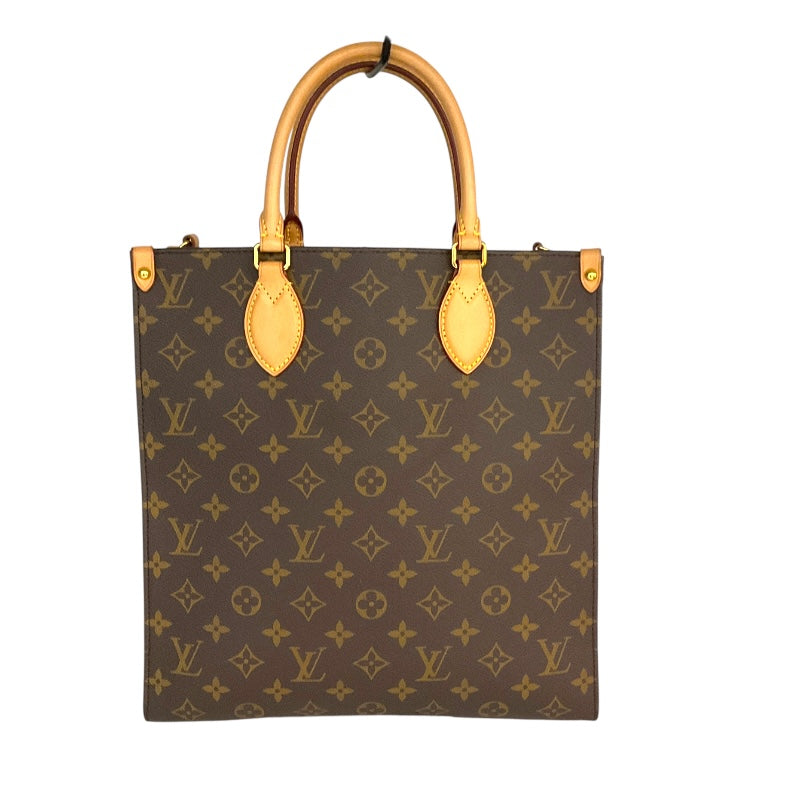 ルイ・ヴィトン LOUIS VUITTON ｻｯｸﾌﾟﾗPM M46263 ブラウン/ゴールド金具