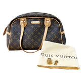 ルイ・ヴィトン LOUIS VUITTON モントルグイユPM M95565 ブラウン モノグラムキャンバス レディース ハンドバッグ