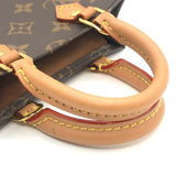 ルイ・ヴィトン LOUIS VUITTON プティット・サックプラ M69442 モノグラム×GD金具 モノグラムキャンバス PVC レディース ショルダーバッグ