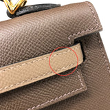 エルメス HERMES ケリー25 外縫い トリコロール B刻 エコルセ・エトゥープ・ブラック ゴールド金具 エプソン レディース ハンドバッグ
