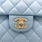シャネル CHANEL マトラッセ23 A01113 ライトブルー GD金具 キャビア レディース ショルダーバッグ