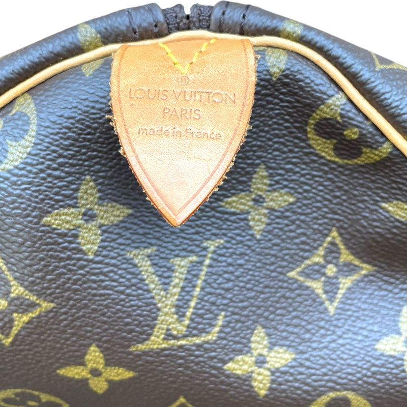 ルイ・ヴィトン LOUIS VUITTON キーポル50 M41426 ブラウン モノグラム レディース ボストンバッグ