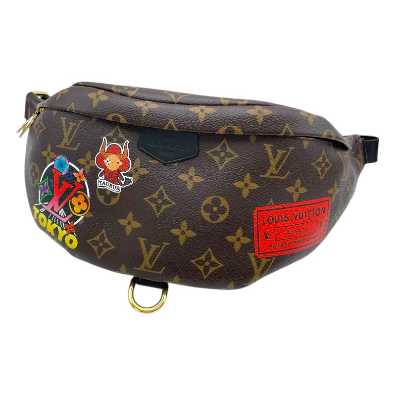 ルイ・ヴィトン LOUIS VUITTON バムバッグ M43644 ブラウン モノグラムキャンバス・マカサー ユニセックス ボディバッグ
