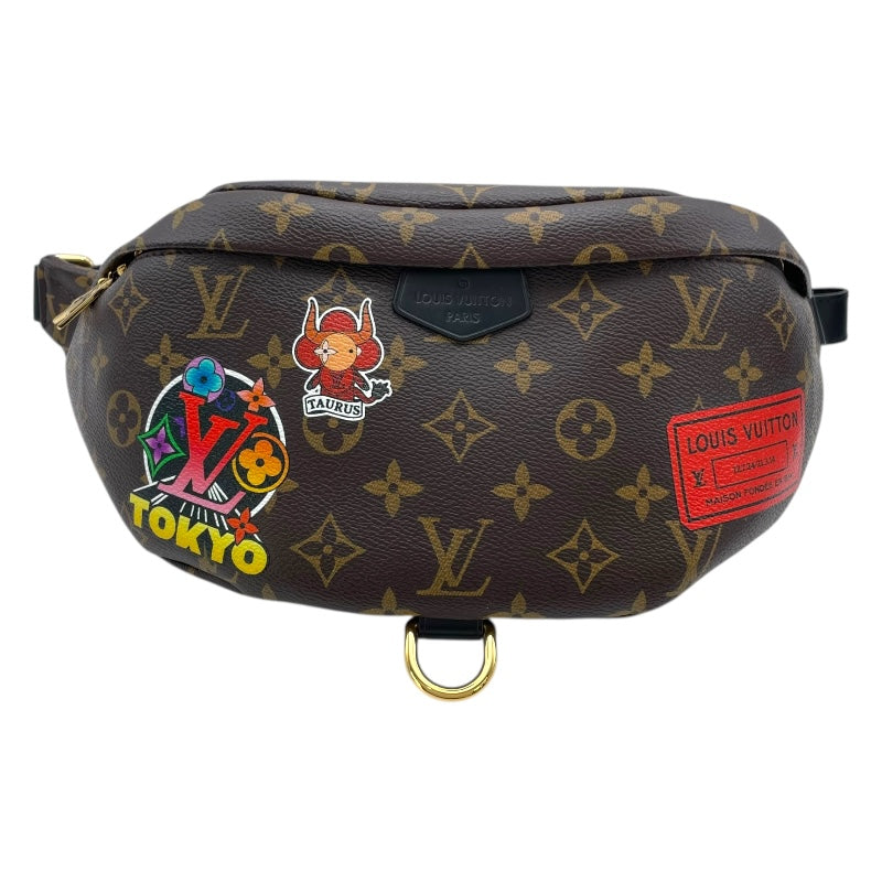 ルイ・ヴィトン LOUIS VUITTON バムバッグ M43644 ブラウン モノグラムキャンバス・マカサー ユニセックス ボディバッグ