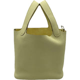 エルメス HERMES ピコタンロックPM W刻 ジョーヌミルトン トリヨン レディース ハンドバッグ