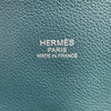 エルメス HERMES ボリード リラックス45 C刻印 ヴェールシプレス シルバー金具 トワルドゥキャンプ/エバーカラー メンズ ハンドバッグ