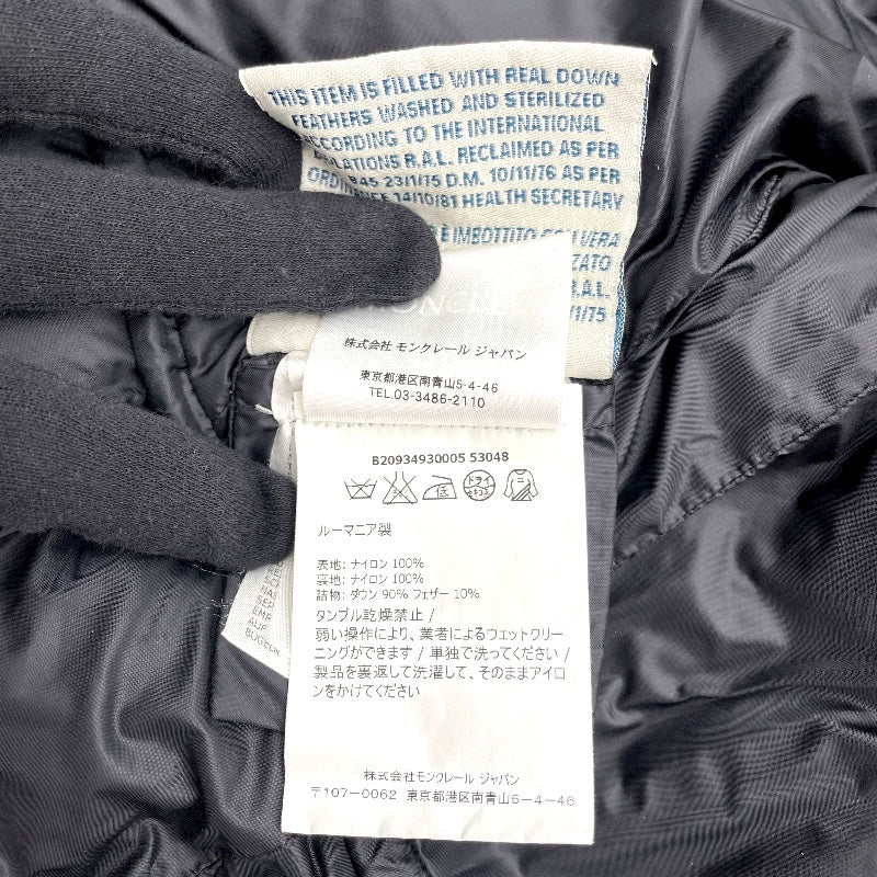 モンクレール MONCLER HERMINE ダウンコート B20934930005 ブラック ナイロン レディース その他アウター