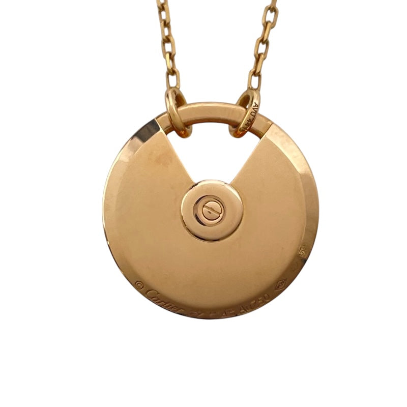 カルティエ Cartier アミュレットネックレスS ピンクゴールド Au750 ジュエリー