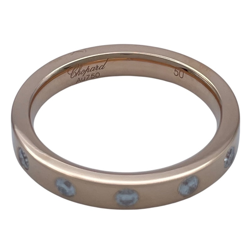 ショパール Chopard リング ピンクゴールド Au750 ジュエリー