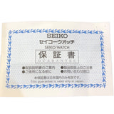 セイコー SEIKO アストロンネクスター SBXD015 ブラック チタン メンズ 腕時計