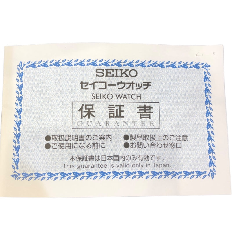 セイコー SEIKO アストロンネクスター SBXD015 ブラック チタン メンズ 腕時計