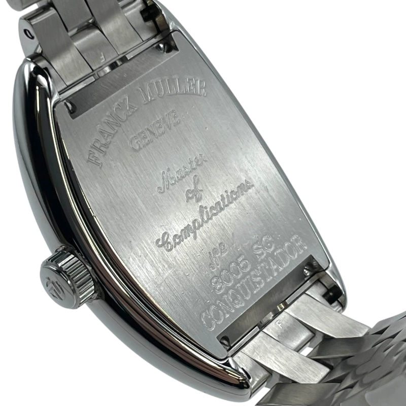フランク・ミュラー FRANCK MULLER コンキスタドール 8005SC シルバー SS 自動巻き メンズ 腕時計