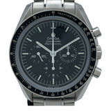 オメガ OMEGA スピードマスター ムーンウォッチ プロフェッショナル クロノグラフ 311.30.42.30.01.006 ブラック SS 手巻き メンズ 腕時計