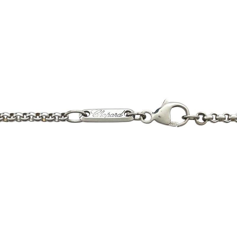 ショパール Chopard ハッピーダイヤネックレス ホワイトゴールド 750 ジュエリー