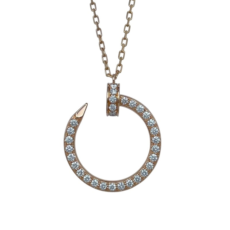 カルティエ Cartier ジュストアンクルダイヤネックレス ピンクゴールド Au750 ジュエリー