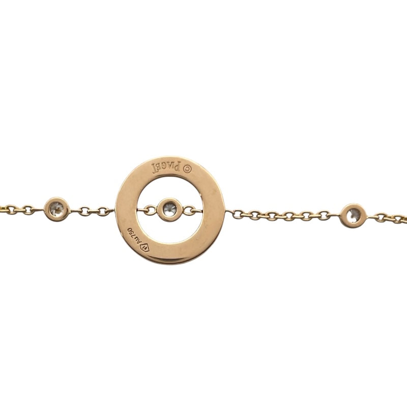 ピアジェ PIAGET ポセションブレスレット ピンクゴールド Au750 ジュエリー