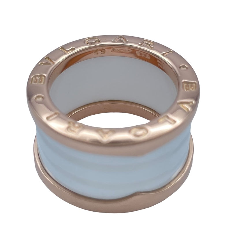 ブルガリ BVLGARI ビーゼロワンリング4バンド(M) ピンクゴールド Au750 ジュエリー