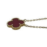 ヴァンクリーフ＆アーペル Van Cleef & Arpels ヴィンテージアルハンブラネックレス ゴールド Au750 カーネリアン ジュエリー