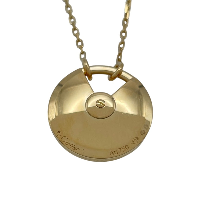 カルティエ Cartier アミュレットドゥカルティエネックレス ピンクゴールド Au750 ジュエリー