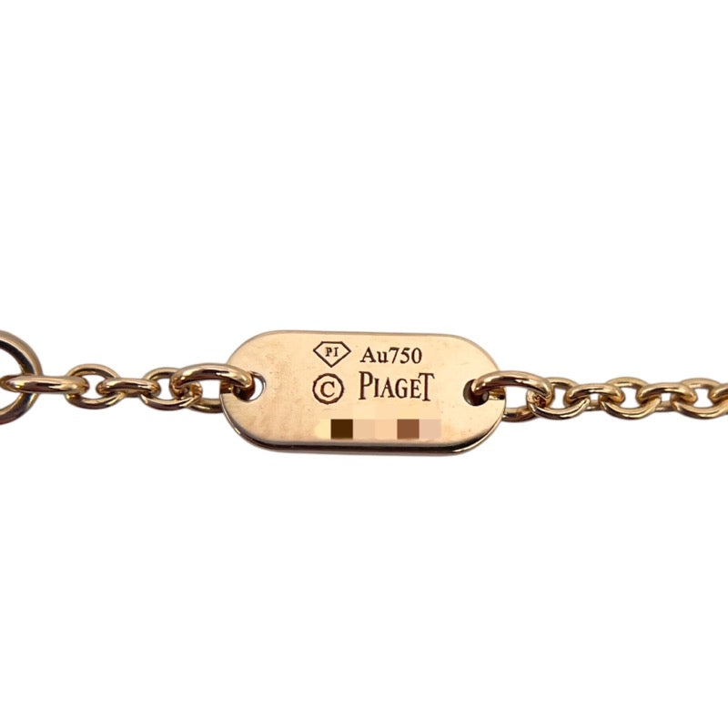 ピアジェ PIAGET ポセションネックレス K18PG カーネリアン ダイヤモンド ジュエリー