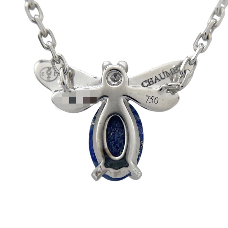 ショーメ CHAUMET アトラップモア ネックレス K18WG ダイヤモンド ラピスラズリ ジュエリー