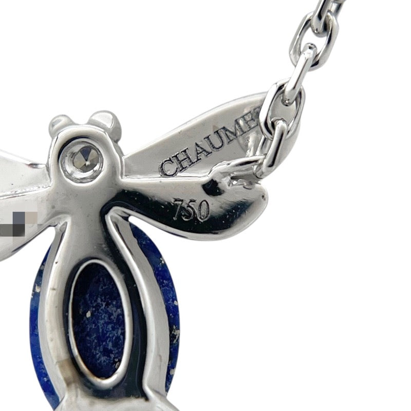 ショーメ CHAUMET アトラップモア ネックレス K18WG ダイヤモンド ラピスラズリ ジュエリー