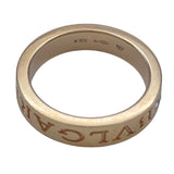 ブルガリ BVLGARI ダブルロゴリング ピンクゴールド Au750 ジュエリー