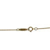 ティファニー TIFFANY＆CO ネックレス イエローゴールド 750 ジュエリー