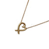 ティファニー TIFFANY＆CO ラビングハート ネックレス ピンクゴールド Au750 ジュエリー