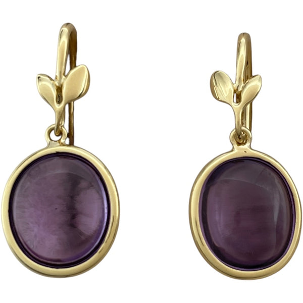 ティファニー TIFFANY＆CO オリーブリーフピアス イエローゴールド AU750 ジュエリー