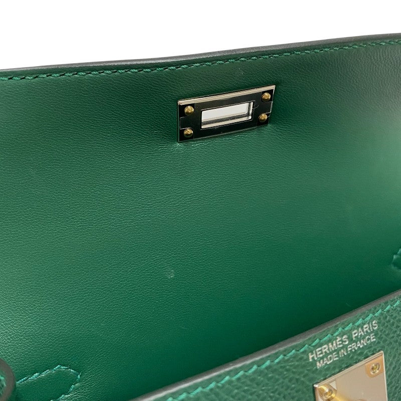 エルメス HERMES ミニケリー2 W刻印 (2024年製) ヴェールモワイヤン