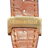 オーデマ・ピゲ AUDEMARS PIGUET ロイヤルオーク デイデイト 26330OR.OO.D088CR.01.A K18ピンクゴールド メンズ 腕時計