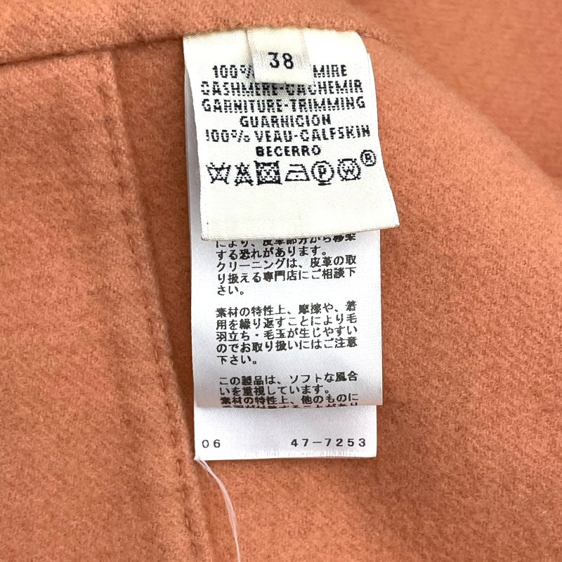 エルメス HERMES カシミヤコートノーカラーコート オレンジ カシミヤ
